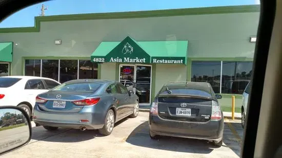 Asia Market Thai Restaurant