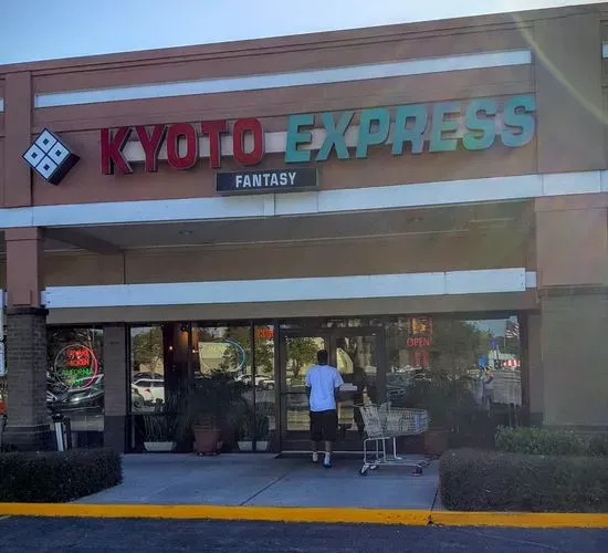 Kyoto Express