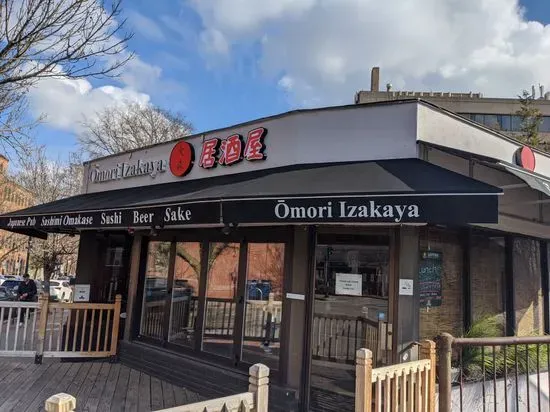 Omori Izakaya ( Brookline )