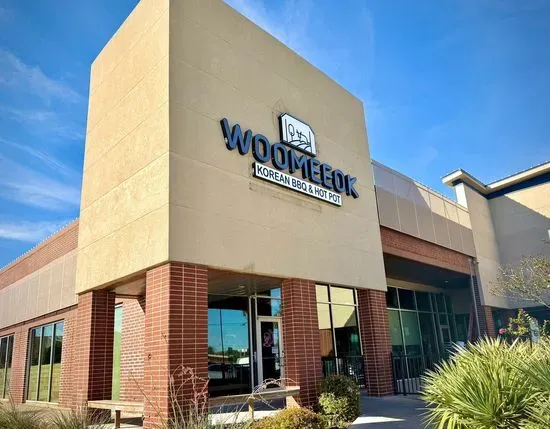 WooMeeOk Korean BBQ&Hotpot (Plano)