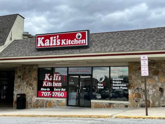 Kali's Kitchen