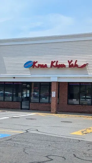 Krua Khun Yah Thai Restaurant