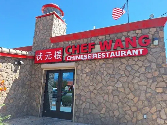 Chef Wang 状元楼