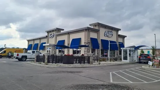 Culver’s