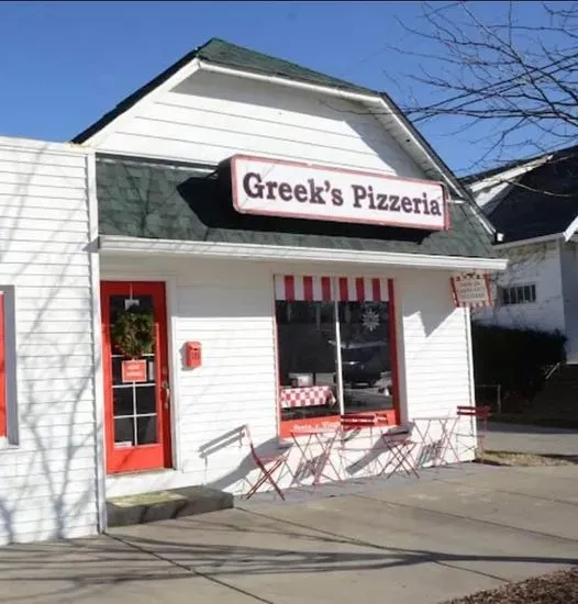 Greek's Pizzeria - Plainfield