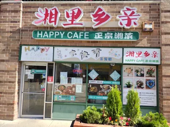 Happy Cafe