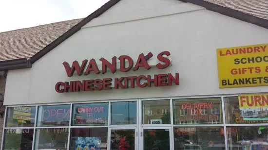 Wanda's Chinese Kitchen