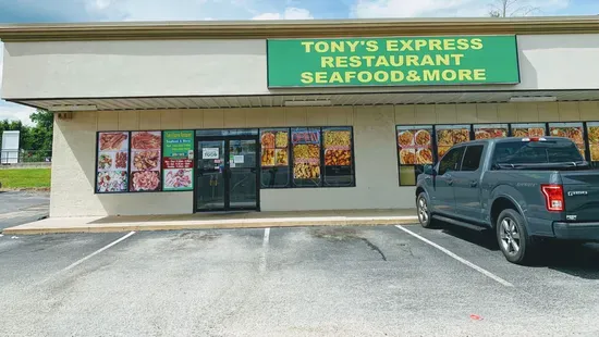 Tony‘s Express Restaurant