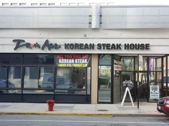 Iron Age Korean Steakhouse