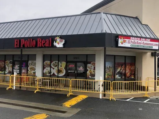 El Pollo Real Restaurant Rockville