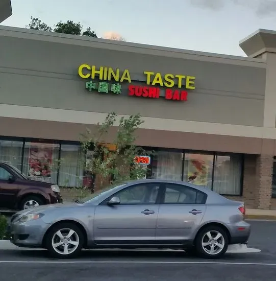 China Taste