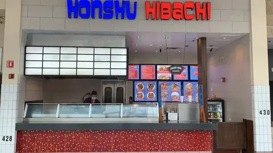 Honshu Hibachi