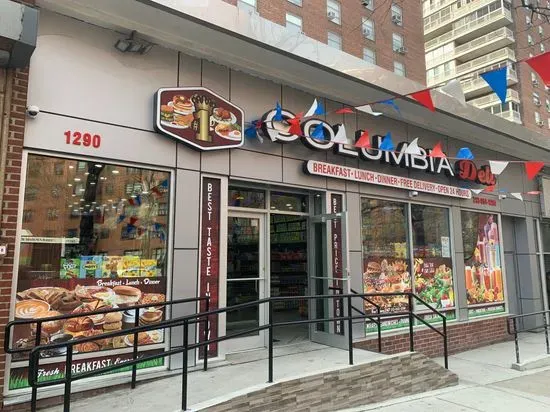 1 Columbia Deli & Grill