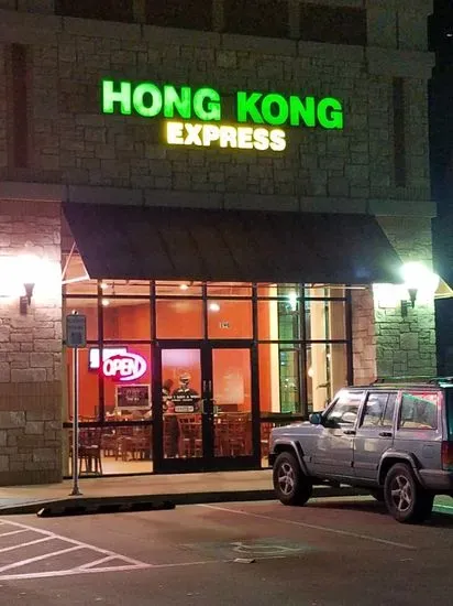 Hong Kong Express