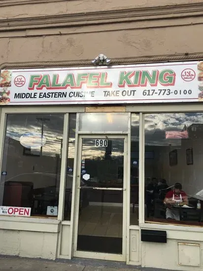 Falafel King