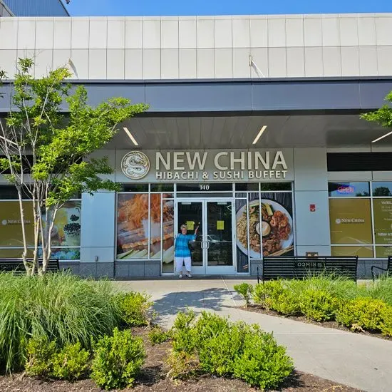 New China Hibachi & Sushi Buffet