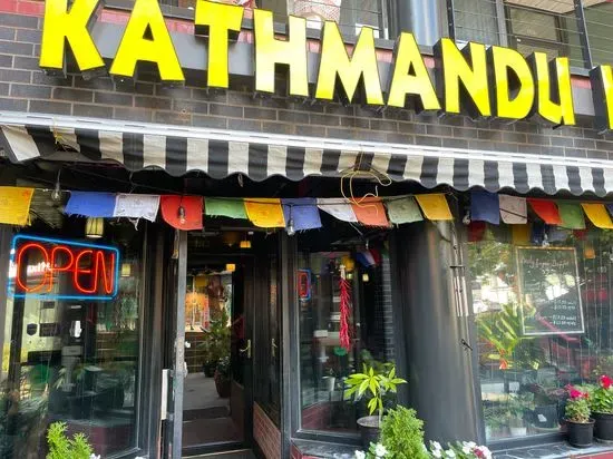 Kathmandu Kitchen