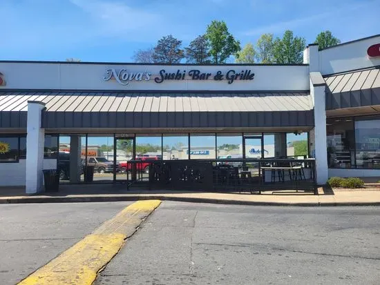 Nova’s Sushi Bar and Grille