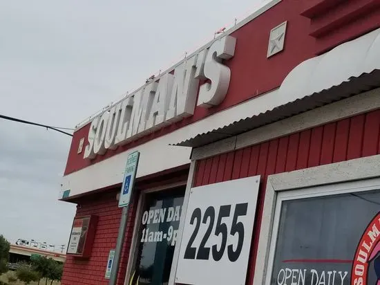 Soulman's Bar-B-Que