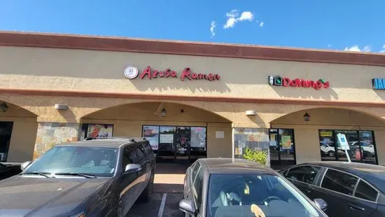 Azusa Ramen & Sushi