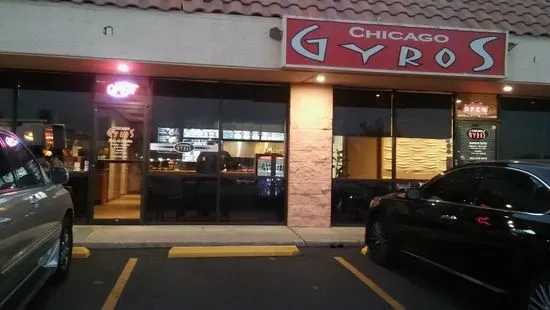 Chicago Gyros