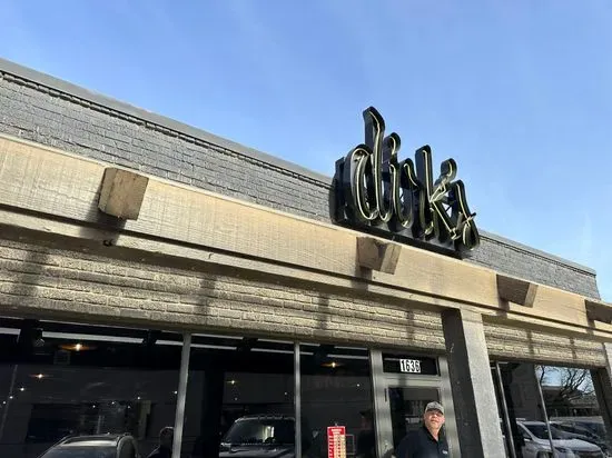 Dirk’s Signature Chicken & Bar