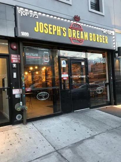 Joseph's Dream Burger (JDB)