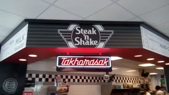 Steak 'n Shake