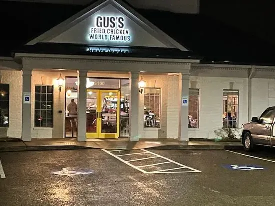 Gus's World Famous Fried Chicken