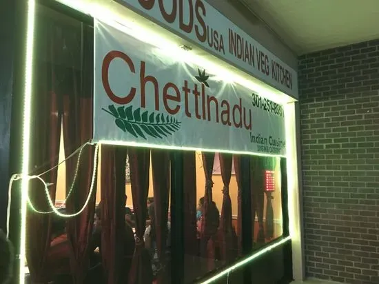 Chettinadu Indian Cuisine