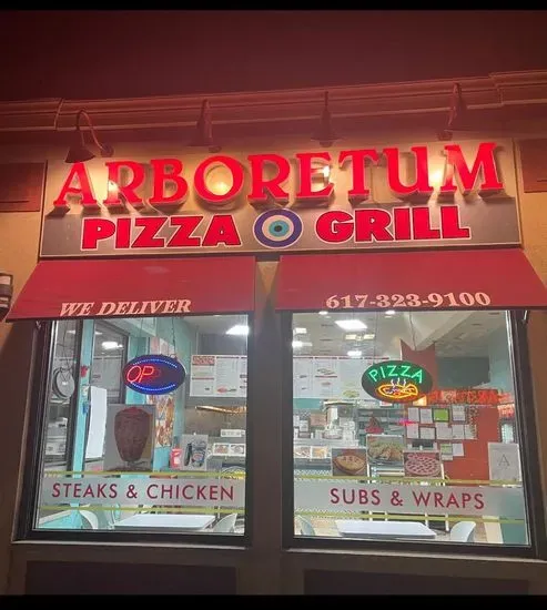 Arboretum Pizza Grill