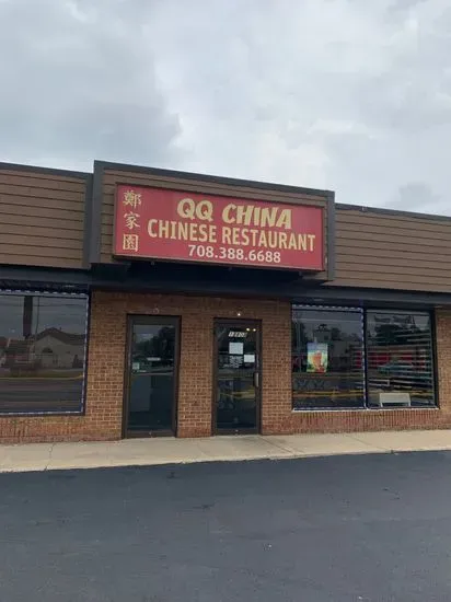 QQ China Crestwood