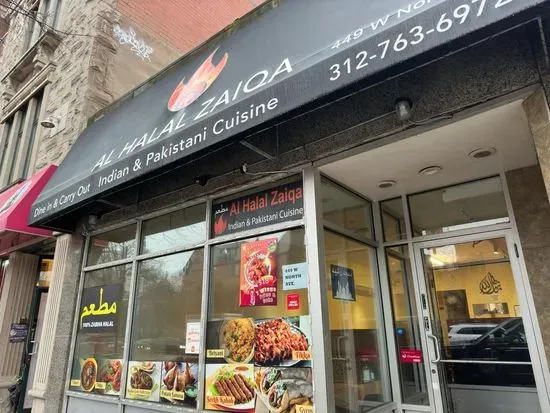 Al-Halal Zaiqa Restaurant