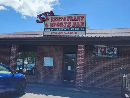 JJ's Restaurant & Sports Bar