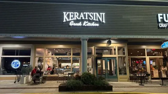 Keratsini Greek Kitchen