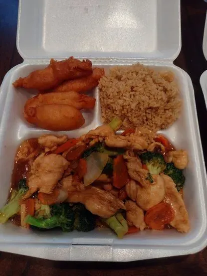 Oriental Wok