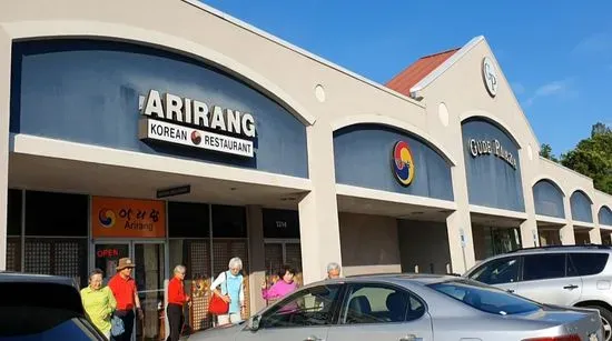 Rockville Arirang Restaurant