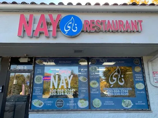 Nay Restaurant