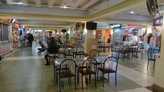 Chicago Chinatown Food Court