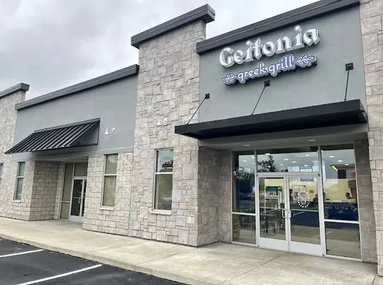 Geitonia Greek Grill