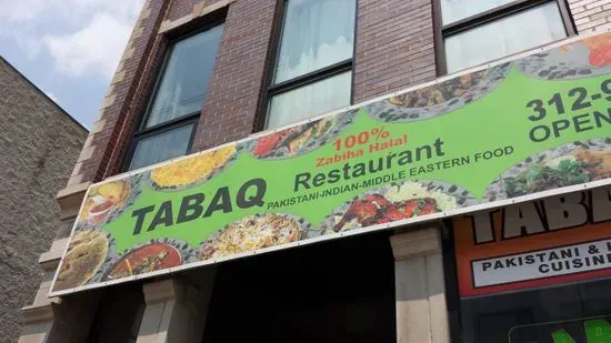 Tabaq Restaurant