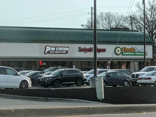 Penn Station East Coast Subs