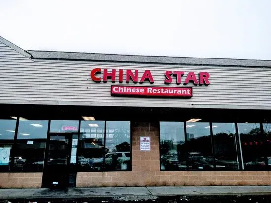 China Star