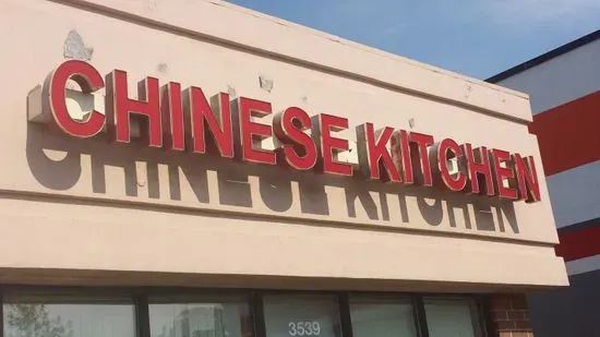 Chinese Kitchen