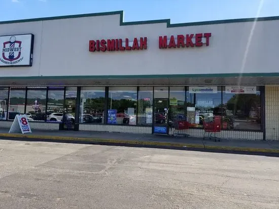 Bismillah Super Market & Restaurant