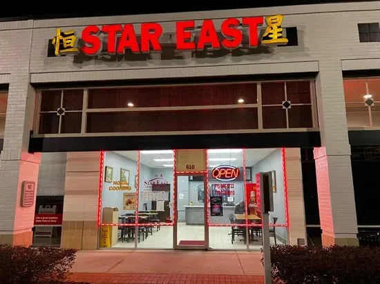 Star East