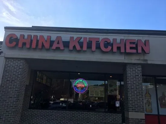 China Kitchen