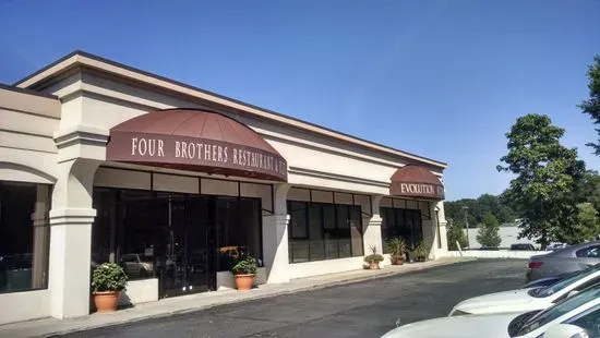 Four Brothers Pizza Restaurant