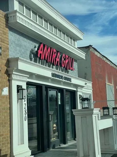 Amira Grill