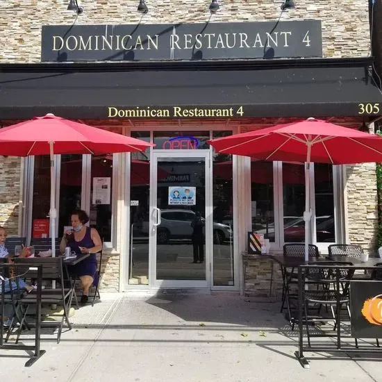 Dominican Restaurant 4